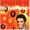 Small cover image for Presley Elvis - Golden Records